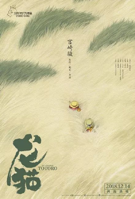 代办东北大学文凭